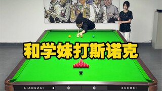 Zhang Zhenhui’s billiards tutorial [Playing Snooker with a Schoolmate] Thousands of people are urgin