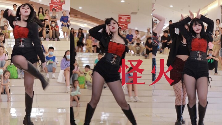 【路演】尝试从duang度上还原的怪火（illusion）柳智敏位直拍