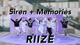 【BSC】Hellish physical challenge! RIIZE - Siren + Memories two songs in a row, straight shot on the r