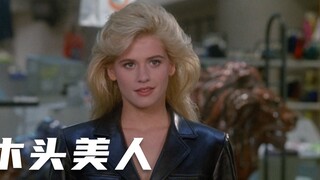 男人偷亲木头雕塑，竟然意外复活千年美人！1