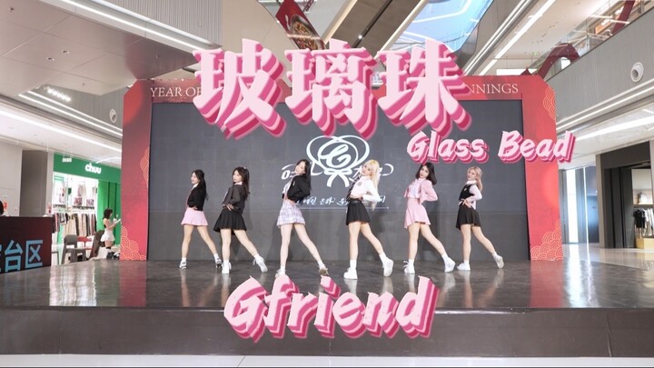 【Gfriend】ใครบ้างที่ไม่เคยประทับใจกับ Girlfriend Youth Trilogy | โชว์เต้น Cover Dance ของ Glass Bead 