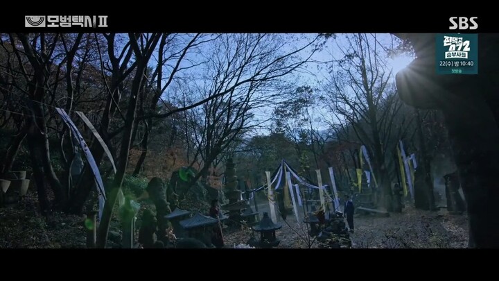 Mobeom Taeksi S2 Ep. 7