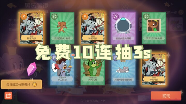 Kalau nggak ditutup berarti udah terbuka