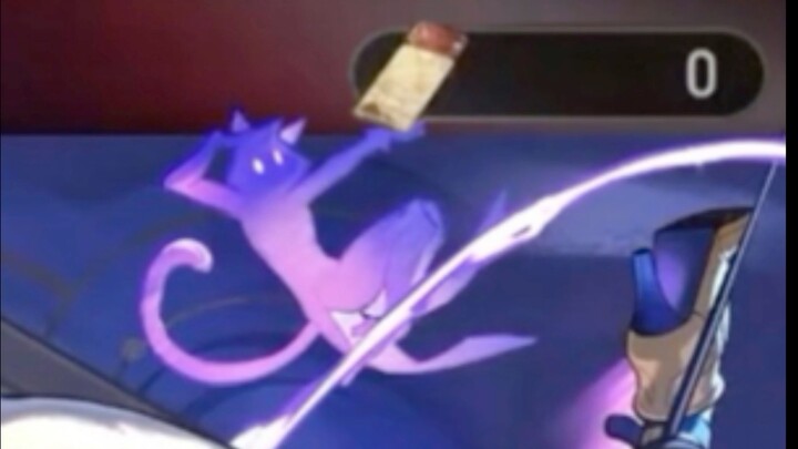 The cat in Saifeier's illustration just happened to touch the special ticket.