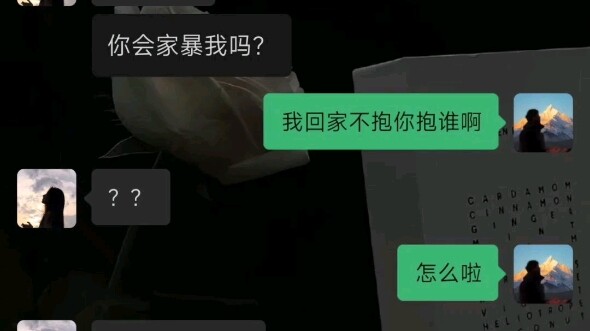 Why send a voice message by itself?