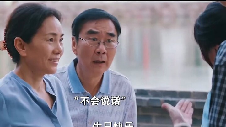 Kamu tidak memandang rendah kekuranganku, aku juga tidak peduli dengan masa lalumu.