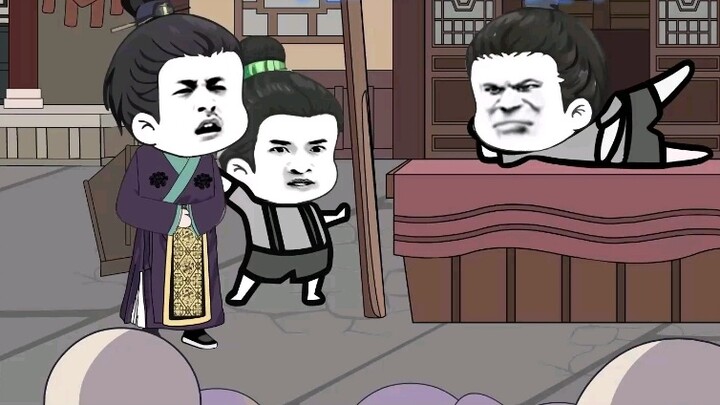 My wife is actually Zhu Di’s daughter!