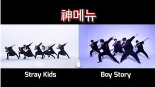 【Stray kids x Boy story】师兄师弟同屏 神menu