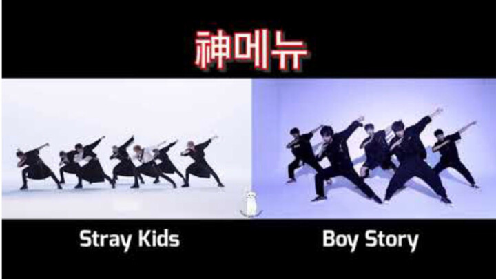 【Stray kids x Boy story】Kakak senior dan junior di layar yang sama menu luar biasa