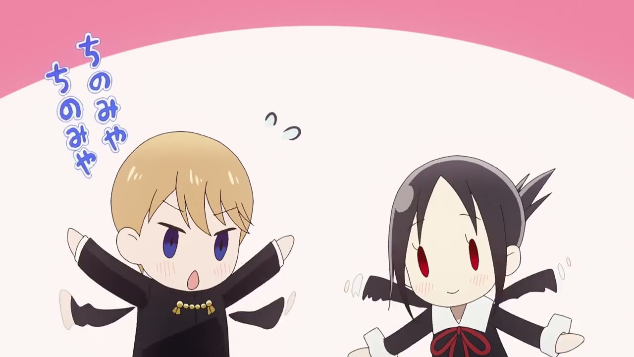 Kaguya-sama wa Kokurasetai: First Kiss wa Owaranai online