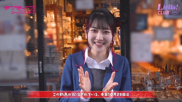Mei Yoneme Birthday Outdoor Special 2025 – “Glass Cup Rejection” (Kiriko Glass Experience)