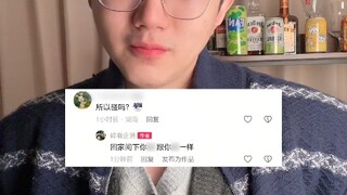 It's been constantly challenging my worldview.