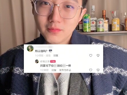 It's been constantly challenging my worldview.