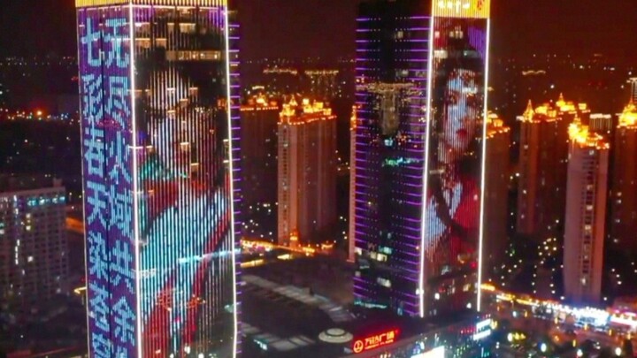 การแสดงแสงสีวันเกิด Twin Towers ของ Medusa แฟน ๆ ตื่นเต้นมากตอนนี้!