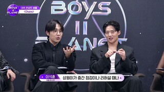 (indo cc) Boys Planet S02 - 11
