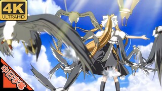 AIR 青空 OP 鳥の詩 (回忆系列) 修复 4K (MAD·AMV)