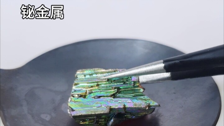 Nếu nung kim loại bismuth trên lửa, cuối cùng nó sẽ biến thành gì?