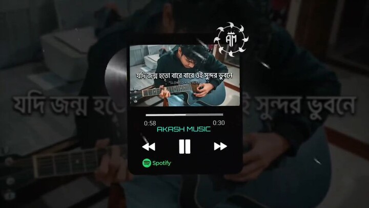 sad music