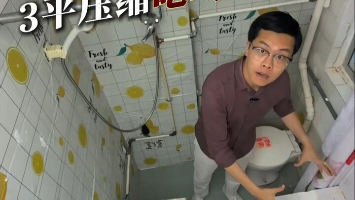 Shattering all your preconceptions! HK$2,000 a month! The suffocating reality of a 3-square-meter “c