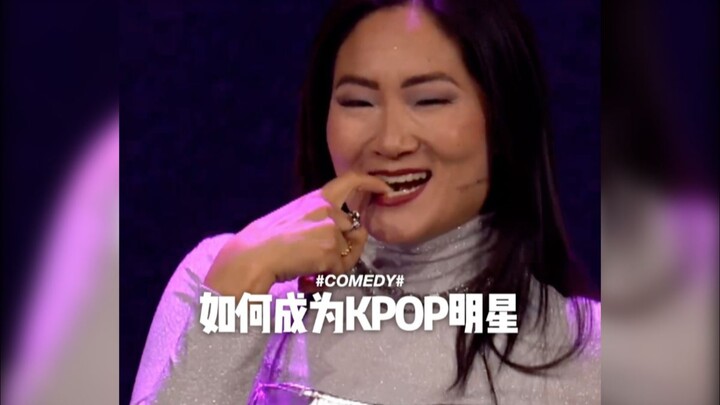 ชาวตะวันตกแซวกันเรื่อง “วิธีกลายเป็นไอดอลเคป็อป” ด้วยภาพจำแบบเหมารวมที่แม่นยำ