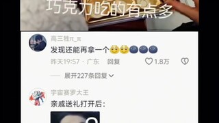 不建议这么做，因为会被打