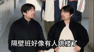 النفسية المرضية التي تهفو نحو المآسي بعد الالتحاق بالمدرسة