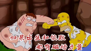 Điều gì sẽ xảy ra nếu cả Pete và Homer đều có sức mạnh từ tính?