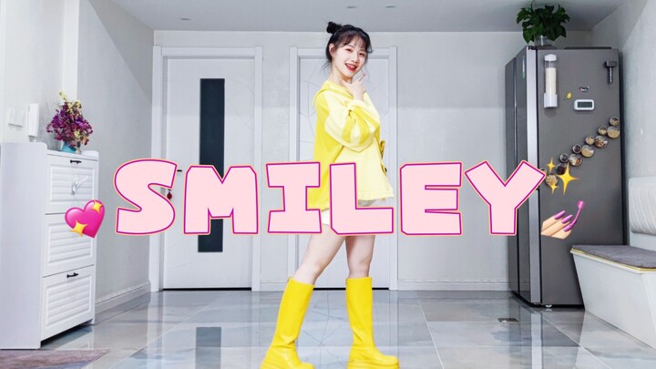 【Xylia馨】รีแอคเต็มเพลง “SMILEY” ของชเวเยนา เต้นเลียนแบบสุดเหมือน พร้อมเปลี่ยนชุดและถ่ายแบบเทคเดียวจบ!