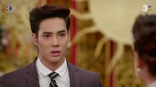 ดาวหลงฟ้า ภูผาสีเงิน EP.14ตอนจบ