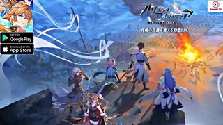 Orient Arcadia Gameplay - RPG Game Android iOS
