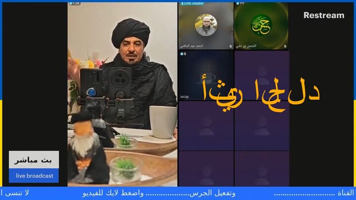 atheer jallad arshive