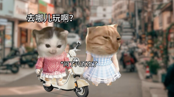 Cảm giác bất lực trong cuộc sống ở thành phố nhỏ