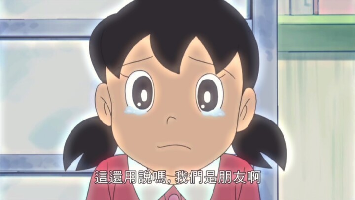 “The moment Shizuka turned around, I knew Nobita had already won.”