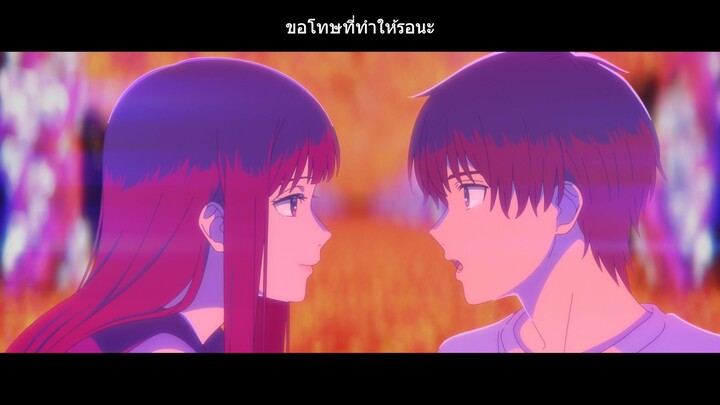 『 AMV 』「花」-0714- - Natsu e no Tunnel, Sayonara no Deguchi (ซัพภาษาไทย)