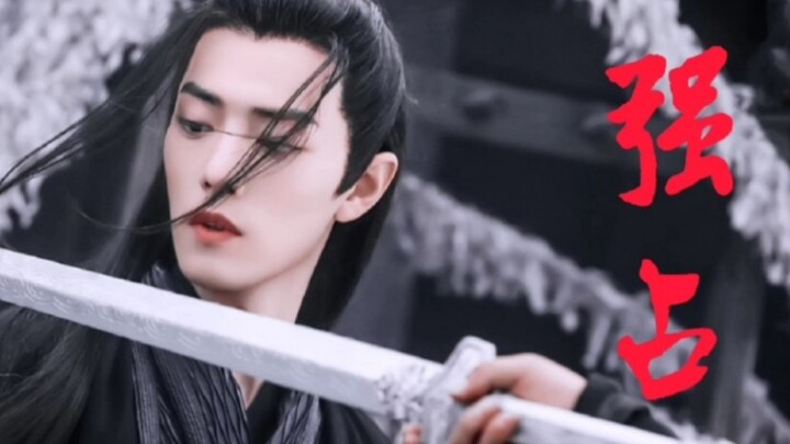 【羡忘ABO】强取豪夺|双洁HE|甜|霸道仙督羡×单纯可爱机|强占 第二集