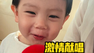 怨种上游艇好像很开心，立马激情开唱了哈哈哈哈哈