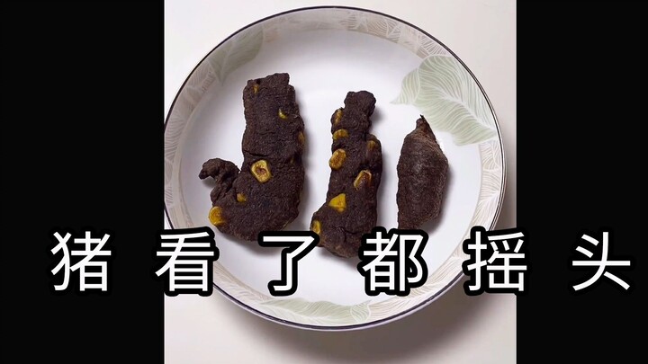Makanan yang membuat babi pun menggelengkan kepala