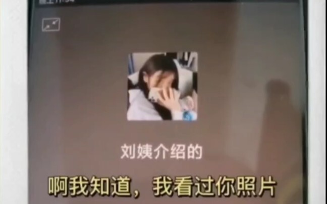 Kencan kilat menuntut cepat, tepat, dan tegas!