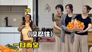 《家里有猪》