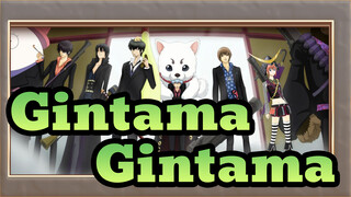 [Gintama] Untuk Fans Gintama