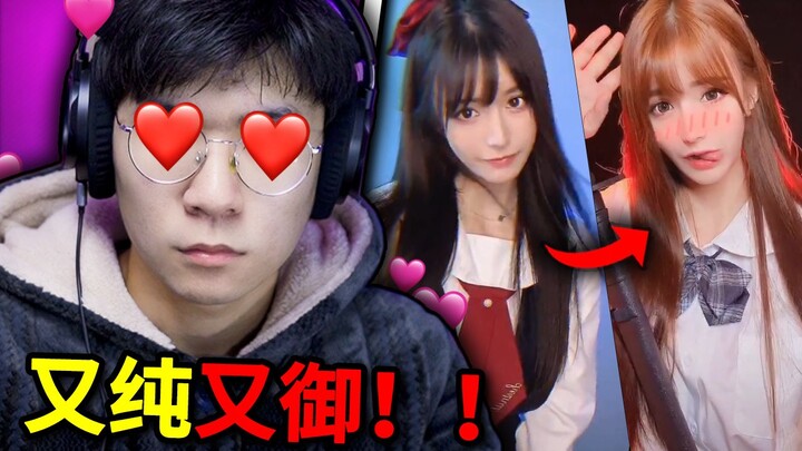 【Not-Heart-Flutter Challenge】Taking on a Pure and Elegant Young Lady! You’re Guaranteed to Fall for 