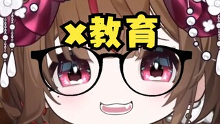 香港有X教育课？！课上都学的什么？