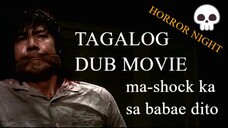 TAGALOG DUB MOVIE KAKASHOCK ANG BABAE NA TO - ENOLA