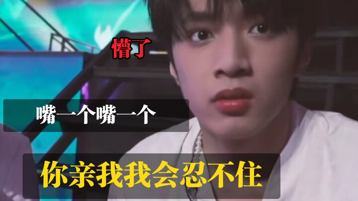 “Cium aku seribu kali sambil berbaring di tubuhku! Pulang nanti terserah kamu mau apa” 【Liu Yaowen x