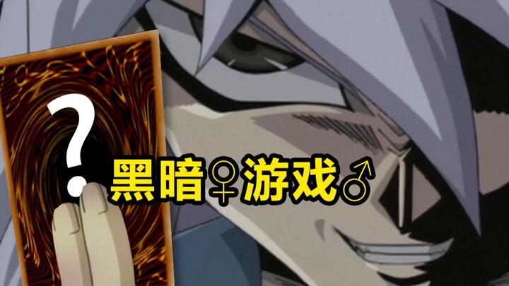 【ดวลในนรก】จำนวนไพ่ในเด็กลงเหลือ 0 แล้ว กำลังจะเล่นแล้ว!!