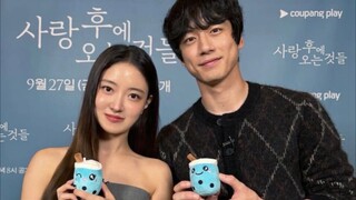 2 What comes after love tagalog episode