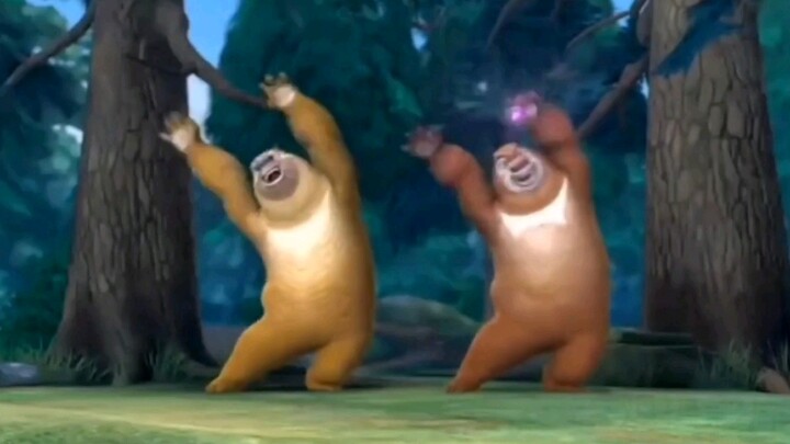 هاتف المجنون