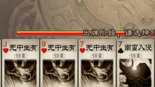 I’m dying to report your Huang Yueying—and I’ve even found the evidence!