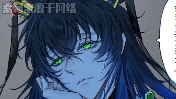 Xiaogui: Inosuke, I’m your big brother!