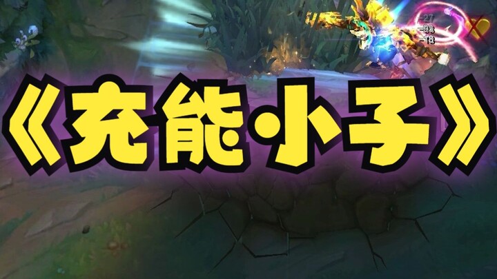 The most outrageous person ever!